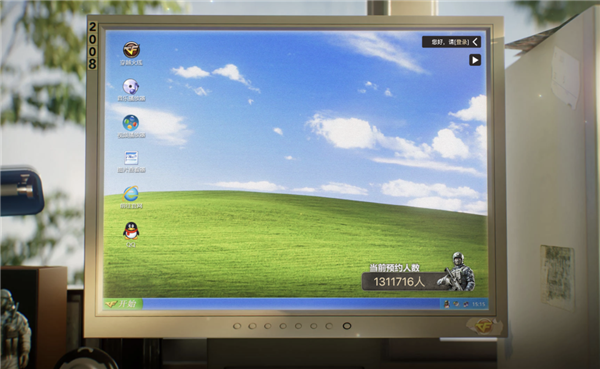 CF要出怀旧模式了 它能让老玩家梦回2008吗