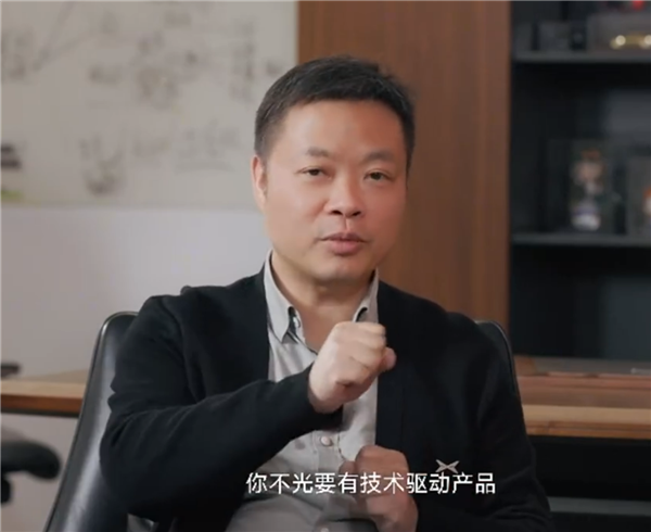 何小鹏：雷军不仅会指出缺点  而且还劝我多做点营销