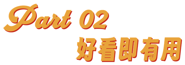 不只0元购 这年头都开始“0元游”了