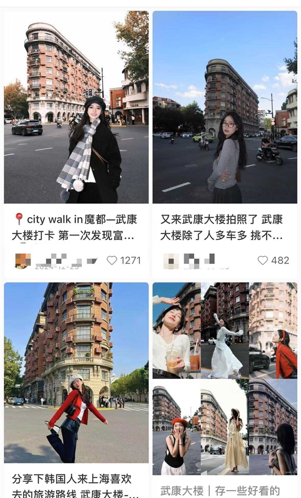 不只0元购 这年头都开始“0元游”了