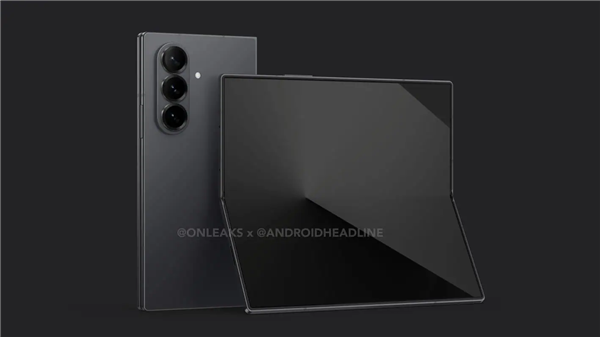三星最薄折叠屏!Galaxy Z Fold7渲染图出炉:厚度不到10mm