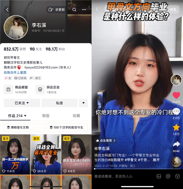 把算法从世界上删掉 生活会不会变好