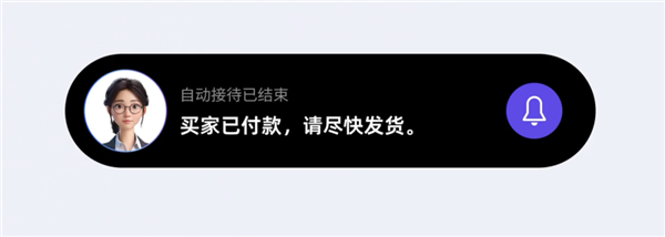 如果马斯克当年能问它 没准星舰已经登陆火星了