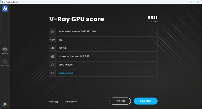 NVIDIA RTX 5070首发评测：DLSS 4提升超4倍！4K游戏不再是高端玩家专属