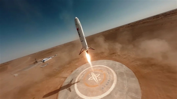 中国首个商业中型可回收火箭！蓝箭航天星云一号整机试车圆满成功