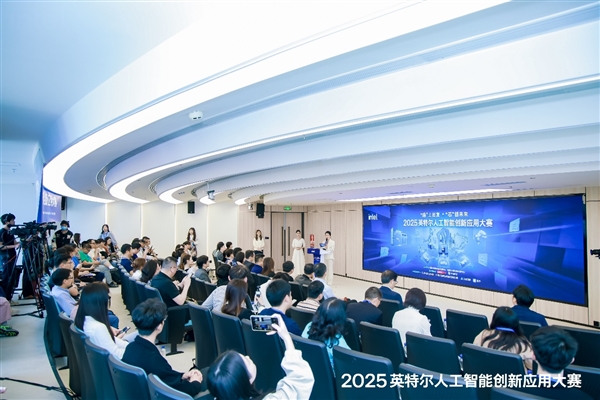 总奖金160万！Intel第二届AI创新应用大赛启动