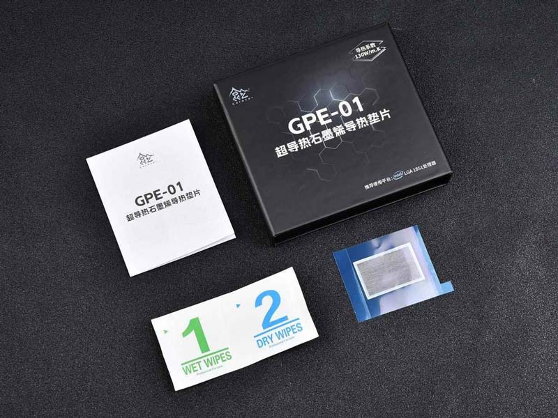 直降2℃的强大优势! 鑫谷GPE-01石墨烯导热垫片评测