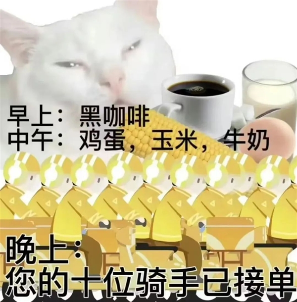 “饿瘦和运动瘦的区别”引热议！网友发愁 减肥专家如是说