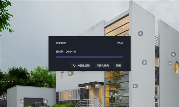 轻薄本绝配！锐龙AI 7 PRO 360性能实测