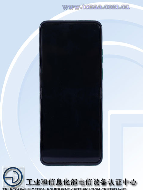 moto razr 60新机入网！传承3.63英寸大尺寸外屏