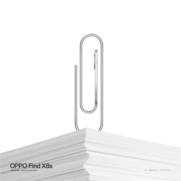 最薄机身+最轻重量！OPPO创意海报把Find X8s具象化了