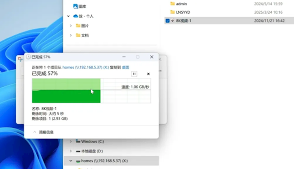 沈阳联通实现全省首个万兆家宽自动开通：实测速率达1GB/s