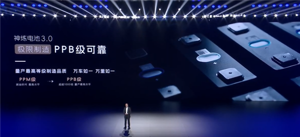 五菱发布神炼电池3.0：5.8mm子弹连续射击不起火不爆炸
