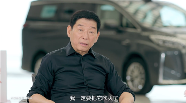 比亚迪李云飞连发两条微博:狗可以咬人但人不能咬狗 鬼吹灯!