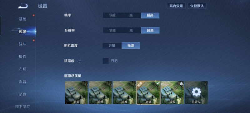 8300毫安电池、IP69K防水!荣耀X70全面评测:新一代耐用神机实至名归