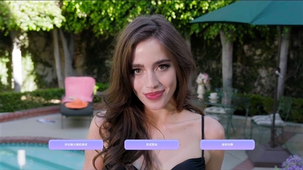 影游《好莱坞潜规则》即将上线!官方晒赛博美女手办