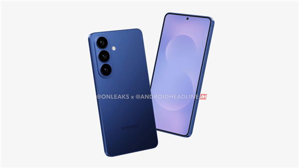 三星最强小屏旗舰!Galaxy S26 Pro外观出炉
