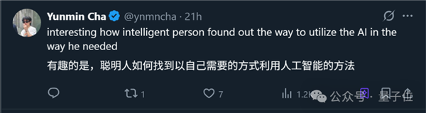 数学大神陶哲轩用GPT-5解决数学难题:只用了29行Python代码