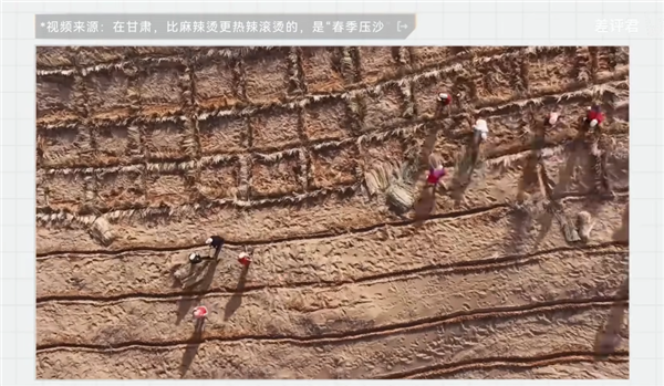 中国治沙47年 竟然不是为了消灭沙漠