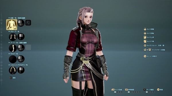 《噬血代码2》新情报:美女身材妆容等随便调整