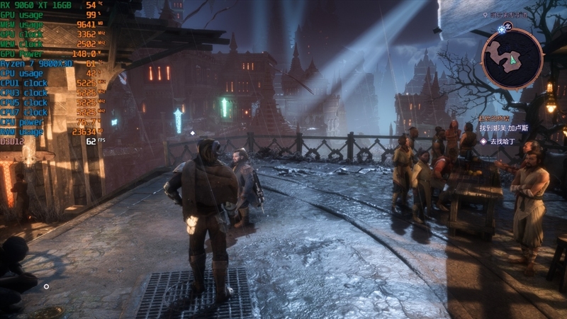 游戏性能提升显著 价格优势高达15%！RX 9060 XT 16GB vs RTX 5060 Ti对比评测