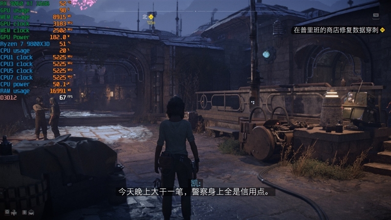 游戏性能提升显著 价格优势高达15%！RX 9060 XT 16GB vs RTX 5060 Ti对比评测