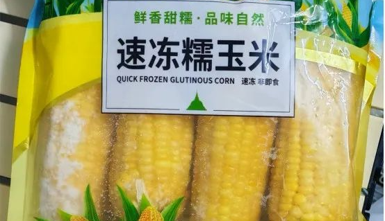 包装玉米是“僵尸玉米”吗? 这些真相 你一定要知道