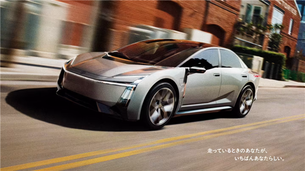 丰田全新一代卡罗拉概念车曝光!采用全新设计语言 外观更偏向电动化