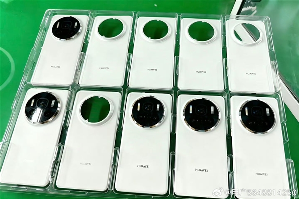 全球首发麒麟新Soc!华为Mate 80系列来了:共4款