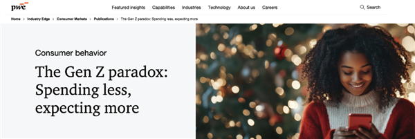 潮人 正滑落到时尚鄙视链的底端