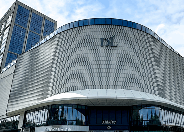 于东来:胖东来没有上市规划!