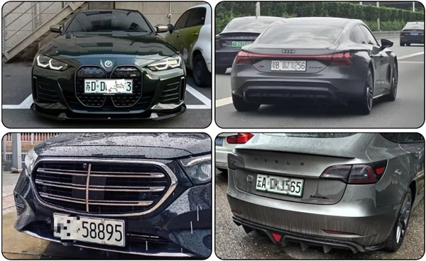 新能源绿牌用“UV灯”照射后能变白牌 网友：帅 但蜀黍不认