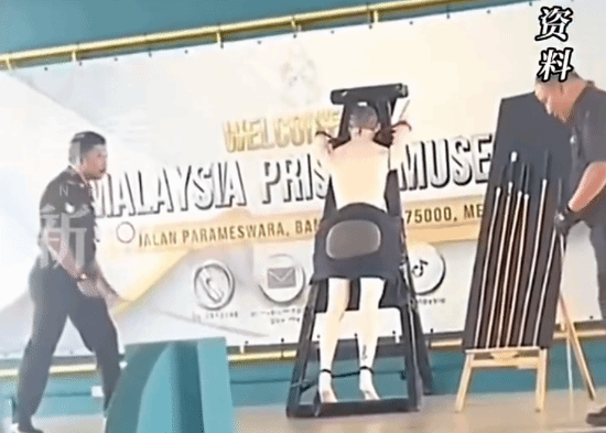 处罚可怕:新加坡宣布新法只要碰诈骗就鞭刑 藤鞭狂抽24鞭