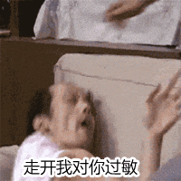 神了！女子只要一出门 周围的人就开始打喷嚏