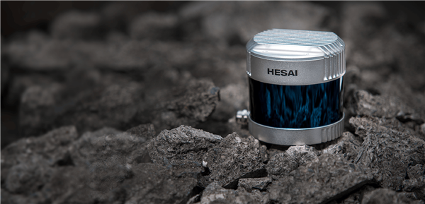 知情人士:禾赛科技拿下小米、理想2026全系车型定点合作 并达成激光雷达100%标配