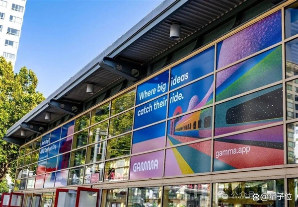 52个人用AI做PPT 年赚7个亿