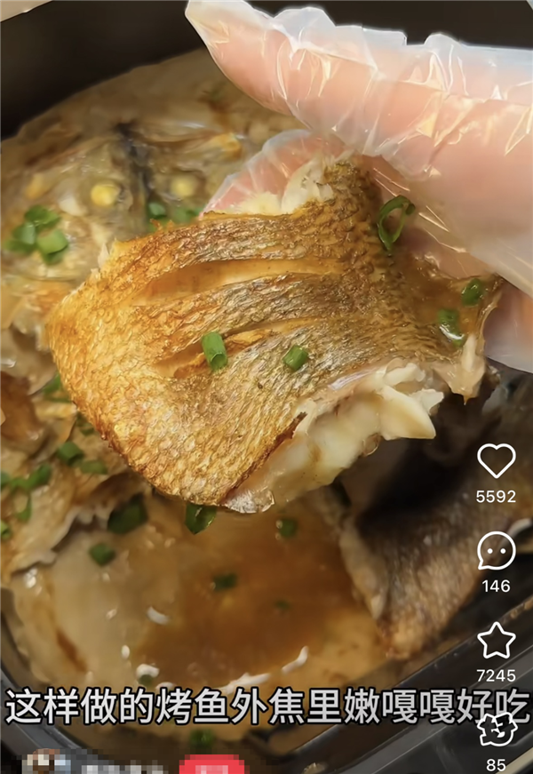 空气炸锅原来要这么用！后悔现在才知道