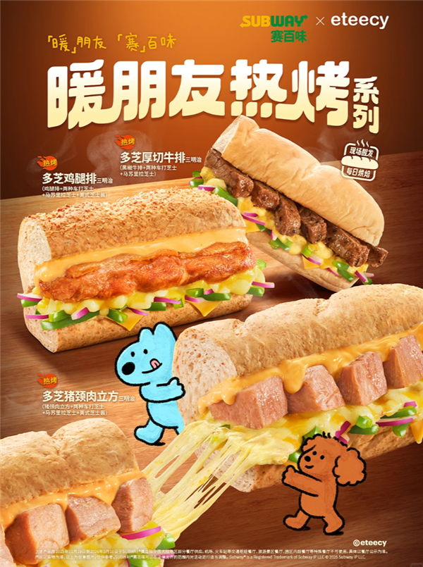 星巴克、汉堡王卖身等于外资大撤退吗 快别扯了!