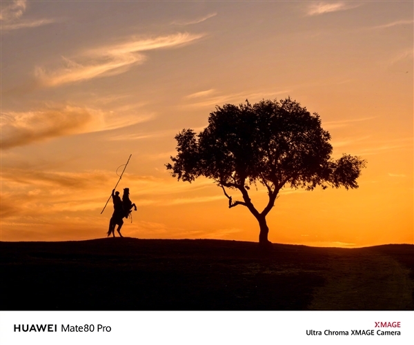 六大绝技升级巨大!华为Mate 80系列首发第二代红枫影像:实拍视频公布