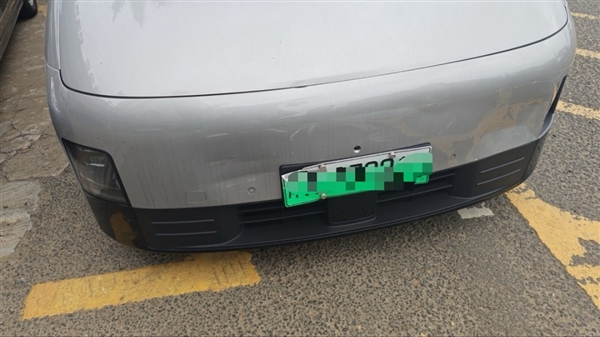 贵不贵 理想MEGA追尾前车定损28000:大灯一颗将近1万