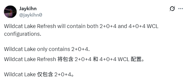 Intel全新低端CPU:Wildcat Lake Refresh新增4P+4LPE配置
