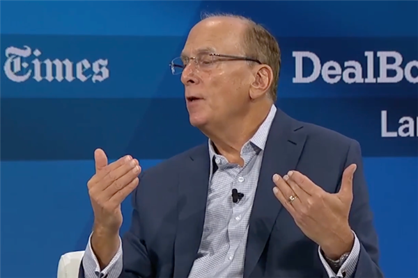 贝莱德集团CEO：美国在数字化经济方面落后于印度和巴西