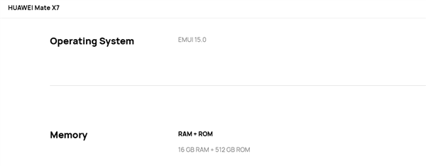 折叠屏机皇!华为Mate X7海外正式发布:售价约1.7万元 比国行贵